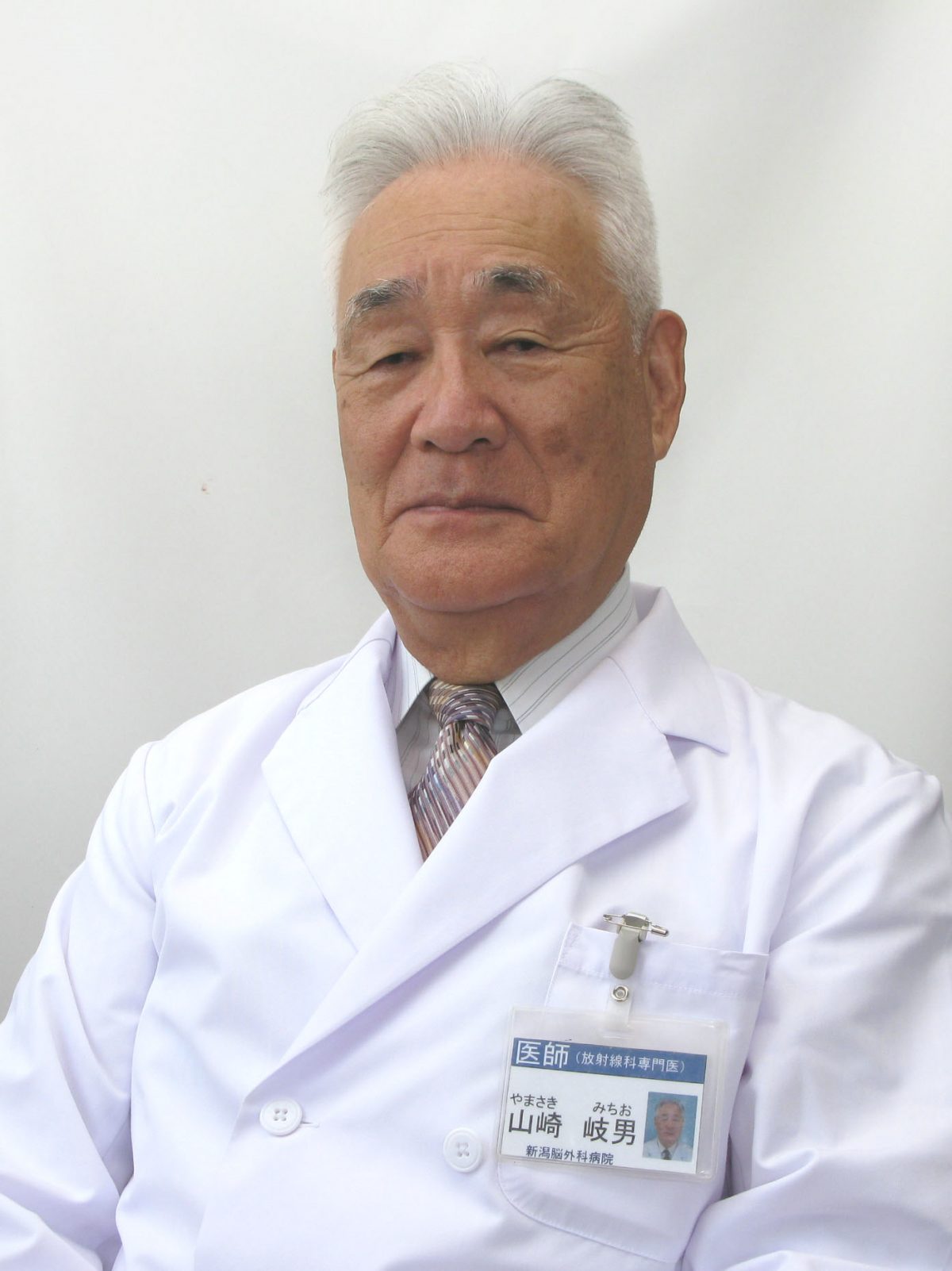 15%e6%94%be%e5%b0%84%e7%b7%9a%e3%80%80%e5%b1%b1%e5%b4%8e%e5%85%88%e7%94 ...